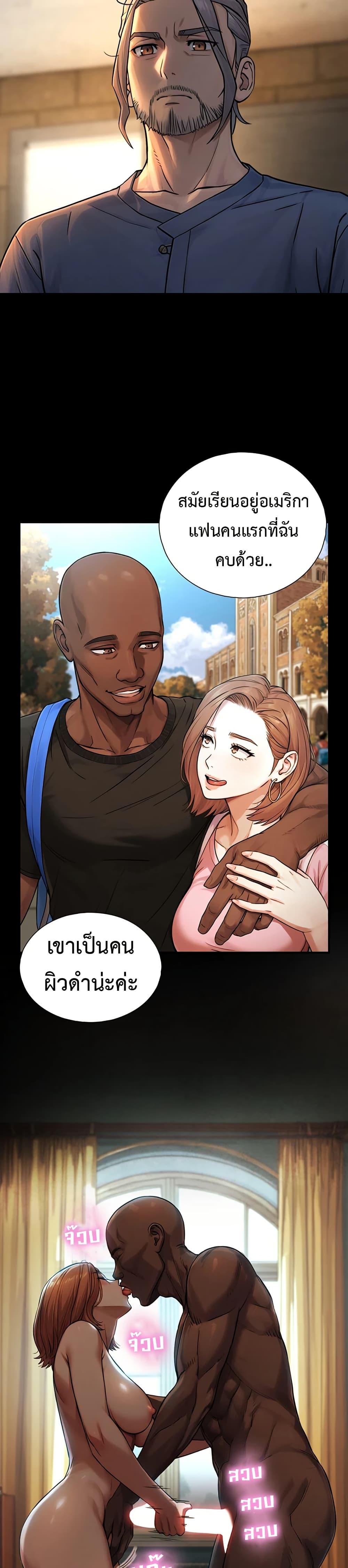 Doujin-Lc- อ่าน โดจิน มังฮวา เกาหลี ญี่ปุ่น จีน แปลไทย Like Father ตอนที่ 1 2 3 4 5 6 7 8 9 10 11 12 13 14 ฟรี ไม่มีโฆษณา อ่าน โดจิน Manhwa เกาหลี ญี่ปุ่น จีน เรามีครบ คัดมาให้เน้นๆ โดจิน 18+ รับประกันความฟินโดย  Doujin Lc
