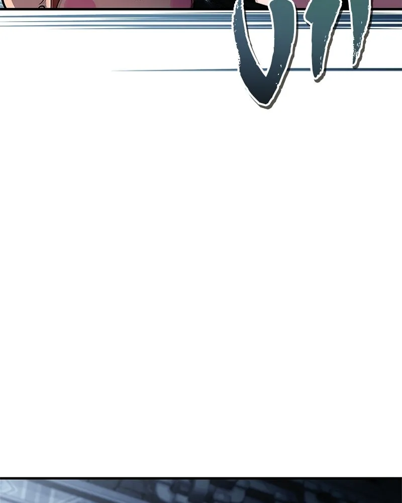 สุดยอดเทรนเนอร์แห่งยุทธภพ ตอนที่ 82 ถ้ำลับเทพโจร รูปที่ 56