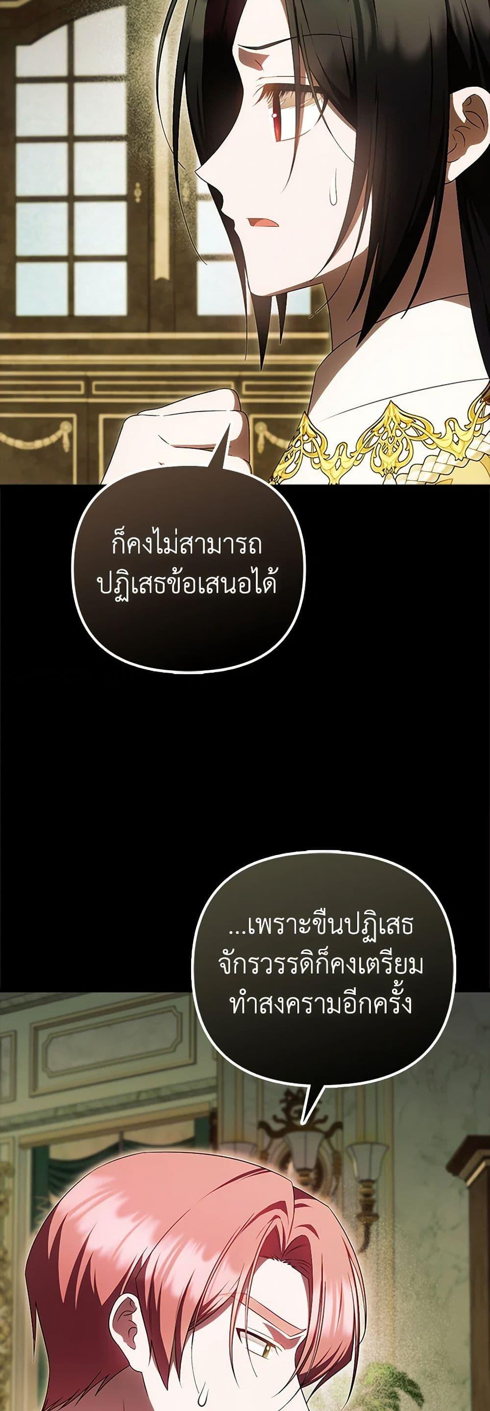 Manga-lc-com อ่านมังงะ อ่านการ์ตูน ออนไลน์ ฟรี It’s My First Time Being Loved ตอนที่ 1 2 3 4 5 6 7 8 9 10 11 12 13 14 ฟรี ไม่มีโฆษณา Manga-lc - อ่าน มังงะ อ่าน การ์ตูน ออนไลน์ อ่านมังงะ ฟรี