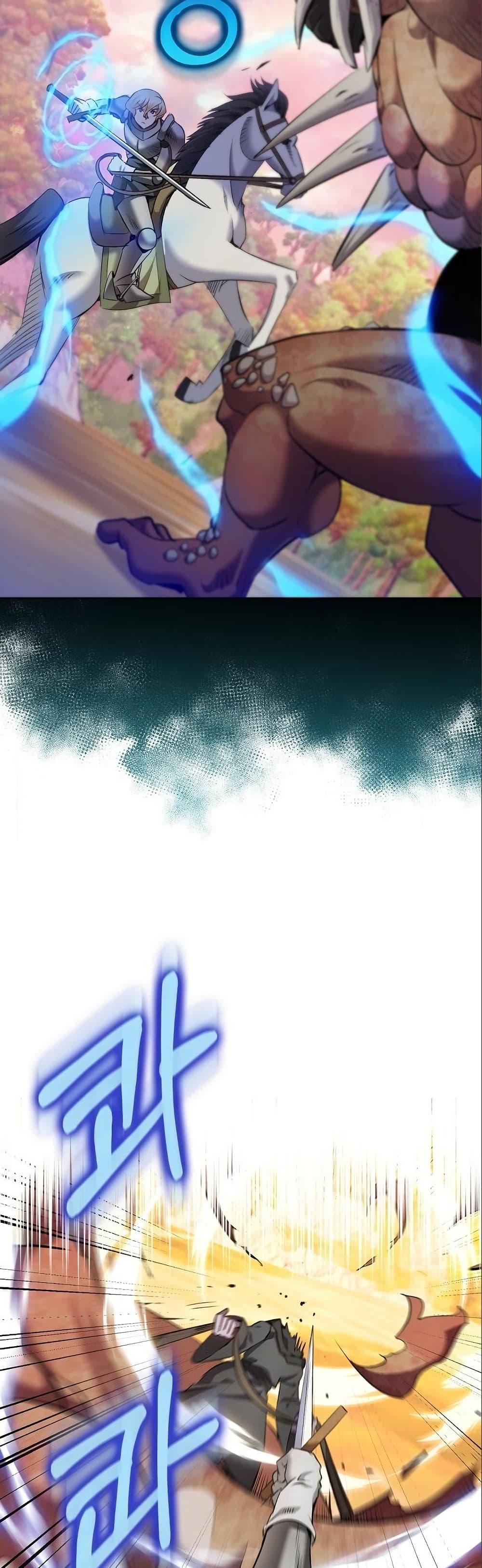 Manga-lc-com อ่านมังงะ อ่านการ์ตูน ออนไลน์ ฟรี Kill the Emperor ตอนที่ 1 2 3 4 5 6 7 8 9 10 11 12 13 14 ฟรี ไม่มีโฆษณา Manga-lc - อ่าน มังงะ อ่าน การ์ตูน ออนไลน์ อ่านมังงะ ฟรี