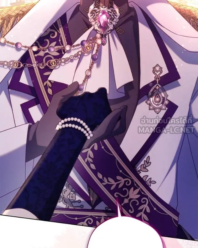 ถ้าเป็นนางร้าย ตอนที่ 17 รูปที่ 55