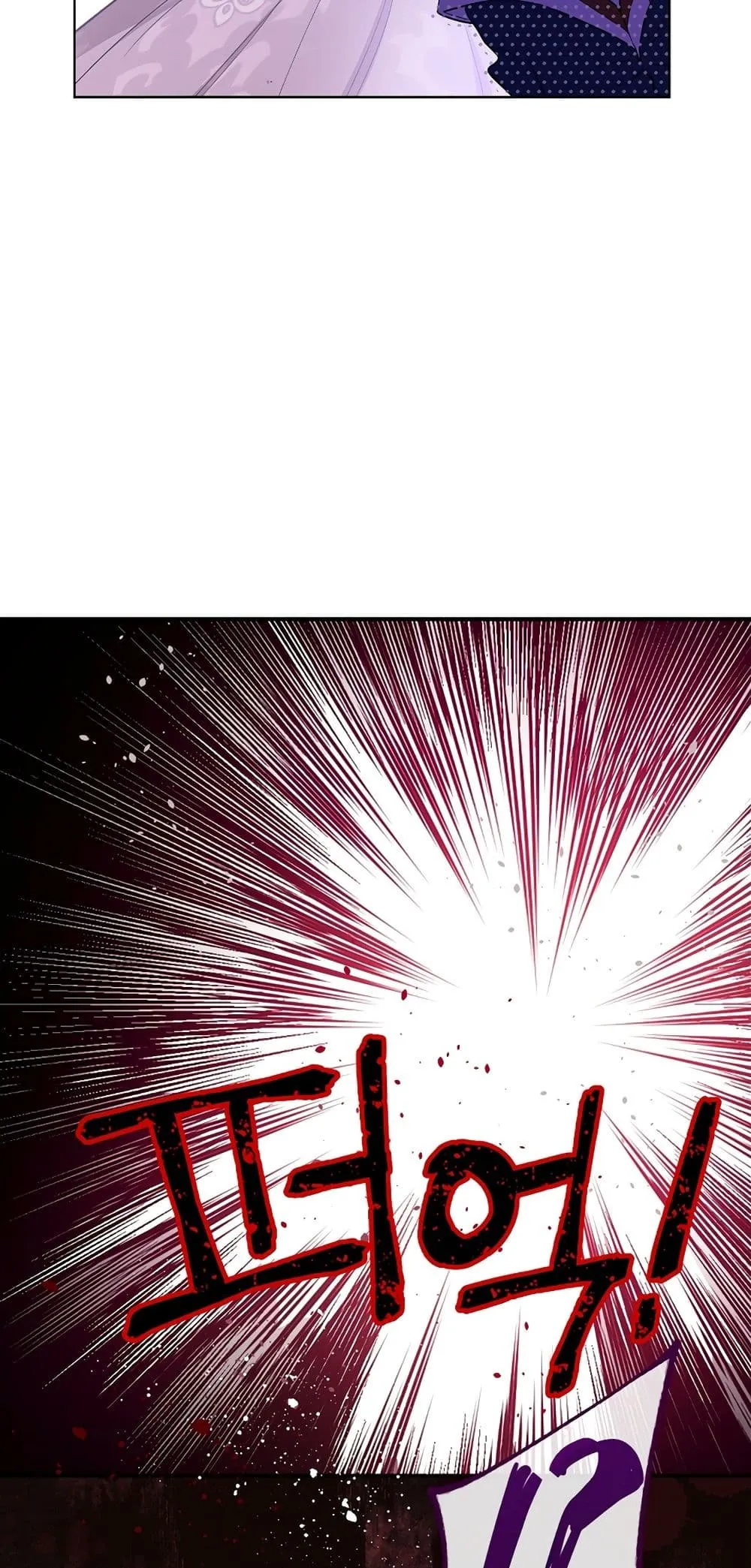 Manga-lc-com อ่านมังงะ อ่านการ์ตูน ออนไลน์ ฟรี The Forgotten Field ตอนที่ 1 2 3 4 5 6 7 8 9 10 11 12 13 14 ฟรี ไม่มีโฆษณา Manga-lc - อ่าน มังงะ อ่าน การ์ตูน ออนไลน์ อ่านมังงะ ฟรี