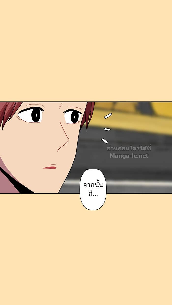 Doujin-Lc- อ่าน โดจิน มังฮวา เกาหลี ญี่ปุ่น จีน แปลไทย Take My Money รักนี้...มีเปย์ ตอนที่ 1 2 3 4 5 6 7 8 9 10 11 12 13 14 ฟรี ไม่มีโฆษณา อ่าน โดจิน Manhwa เกาหลี ญี่ปุ่น จีน เรามีครบ คัดมาให้เน้นๆ โดจิน 18+ รับประกันความฟินโดย Doujin Lc