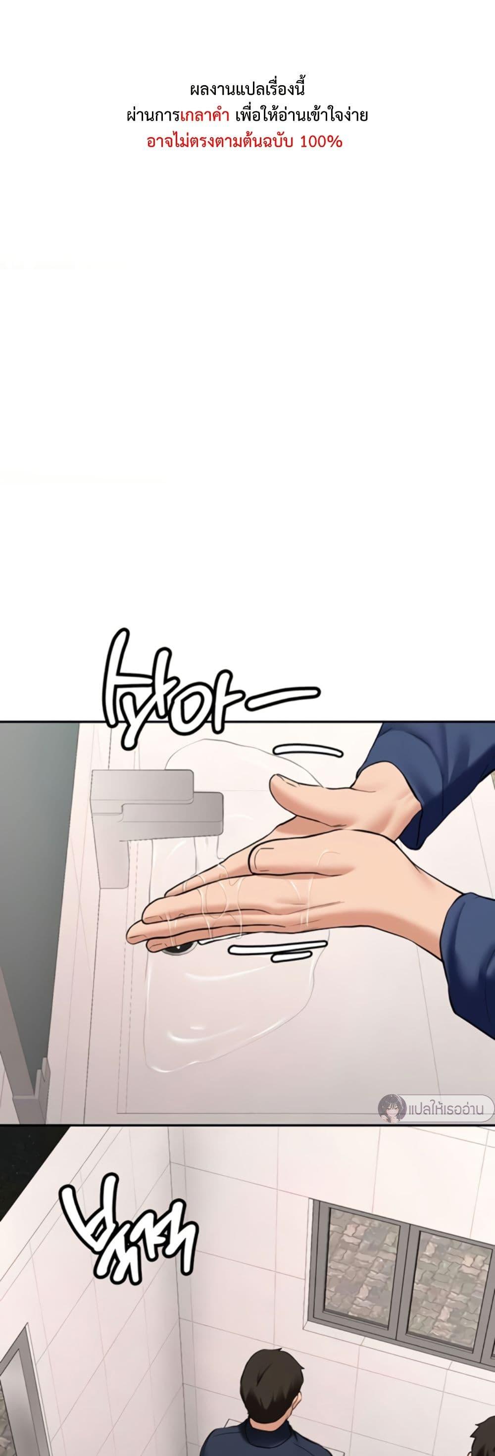 Doujin-Lc- อ่าน โดจิน มังฮวา เกาหลี ญี่ปุ่น จีน แปลไทย Pickup! ตอนที่ 1 2 3 4 5 6 7 8 9 10 11 12 13 14 ฟรี ไม่มีโฆษณา อ่าน โดจิน Manhwa เกาหลี ญี่ปุ่น จีน เรามีครบ คัดมาให้เน้นๆ โดจิน 18+ รับประกันความฟินโดย  Doujin Lc