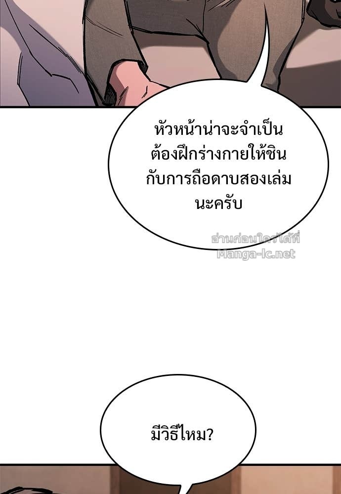 Doujin-Lc- อ่าน โดจิน มังฮวา เกาหลี ญี่ปุ่น จีน แปลไทย อัศวินวันเดียว ตอนที่ 1 2 3 4 5 6 7 8 9 10 11 12 13 14 ฟรี ไม่มีโฆษณา อ่าน โดจิน Manhwa เกาหลี ญี่ปุ่น จีน เรามีครบ คัดมาให้เน้นๆ โดจิน 18+ รับประกันความฟินโดย Doujin Lc