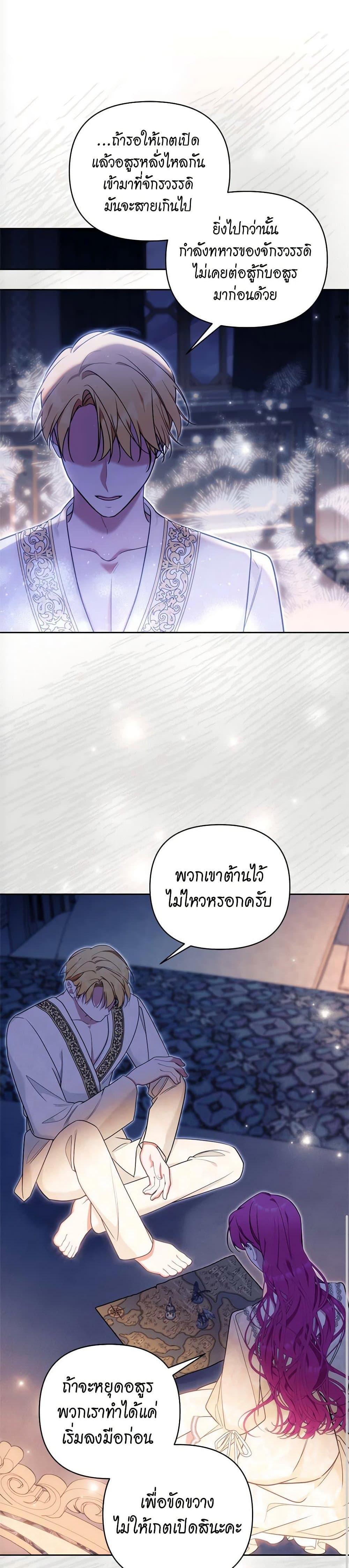 Manga-lc-com อ่านมังงะ อ่านการ์ตูน ออนไลน์ ฟรี Breaking News ตอนที่ 1 2 3 4 5 6 7 8 9 10 11 12 13 14 ฟรี ไม่มีโฆษณา Manga-lc - อ่าน มังงะ อ่าน การ์ตูน ออนไลน์ อ่านมังงะ ฟรี