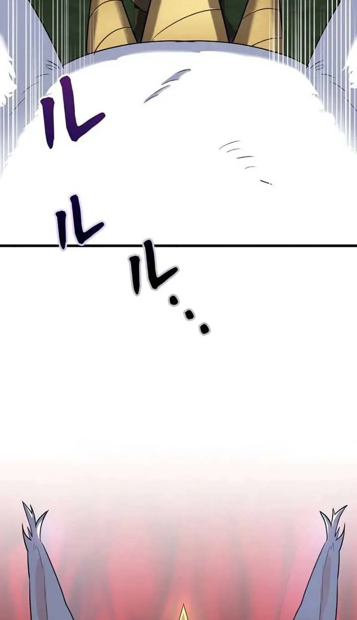 The Mighty Teacher Is a Roleplayer จากอาจารย_ปลอมๆกลายเป_นผ_แข_งแกร_งท_ส_ดซะง_น ตอนที่ ตอนที่ 4 รูปที่ 38