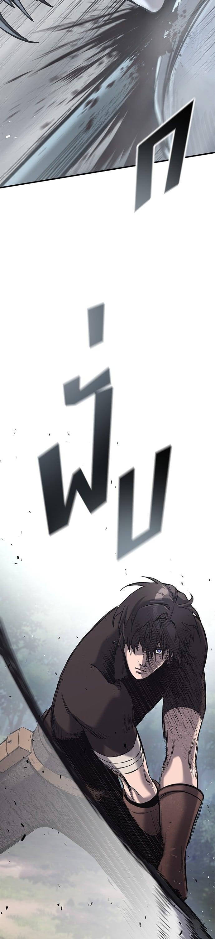 Manga-lc-com อ่านมังงะ อ่านการ์ตูน ออนไลน์ ฟรี Eternally Regressing Knight ตอนที่ 1 2 3 4 5 6 7 8 9 10 11 12 13 14 ฟรี ไม่มีโฆษณา Manga-lc - อ่าน มังงะ อ่าน การ์ตูน ออนไลน์ อ่านมังงะ ฟรี