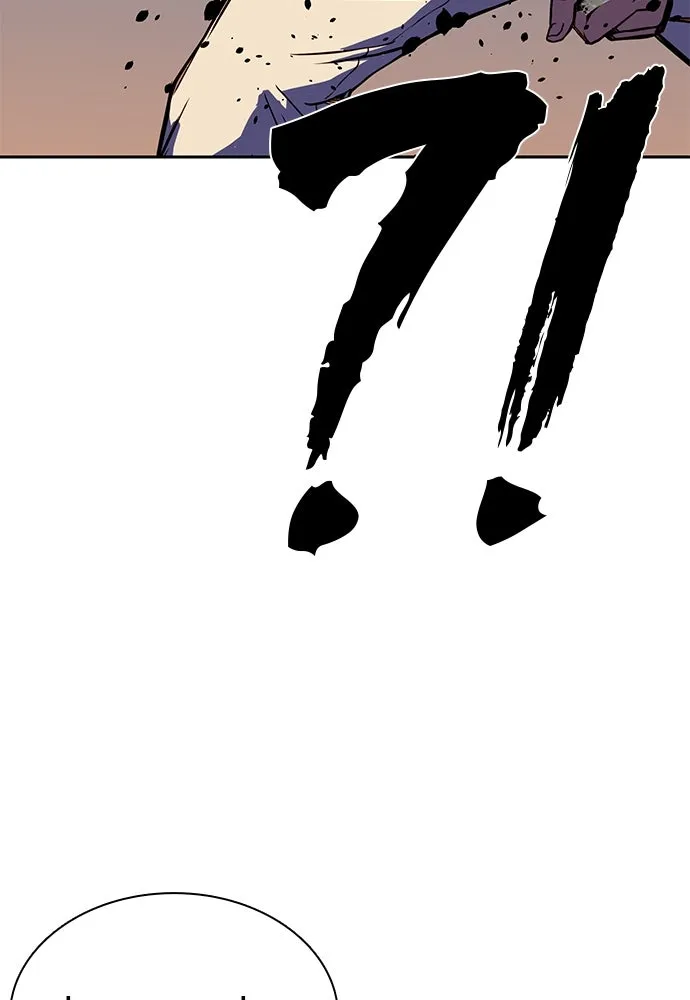 นักรบแช่แข็ง ตอนที่ 1 รูปที่ 250