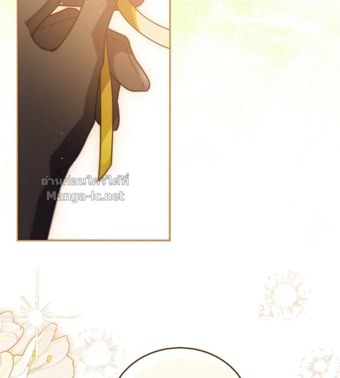 Doujin-Lc- อ่าน โดจิน มังฮวา เกาหลี ญี่ปุ่น จีน แปลไทย แกรนด์ดัชเชสล็อกมง ตอนที่ 1 2 3 4 5 6 7 8 9 10 11 12 13 14 ฟรี ไม่มีโฆษณา อ่าน โดจิน Manhwa เกาหลี ญี่ปุ่น จีน เรามีครบ คัดมาให้เน้นๆ โดจิน 18+ รับประกันความฟินโดย Doujin Lc