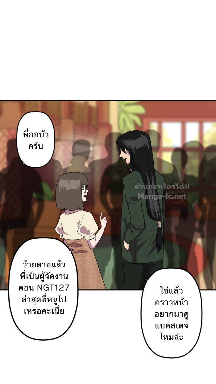 Doujin-Lc- อ่าน โดจิน มังฮวา เกาหลี ญี่ปุ่น จีน แปลไทย Take My Money รักนี้...มีเปย์ ตอนที่ 1 2 3 4 5 6 7 8 9 10 11 12 13 14 ฟรี ไม่มีโฆษณา อ่าน โดจิน Manhwa เกาหลี ญี่ปุ่น จีน เรามีครบ คัดมาให้เน้นๆ โดจิน 18+ รับประกันความฟินโดย Doujin Lc