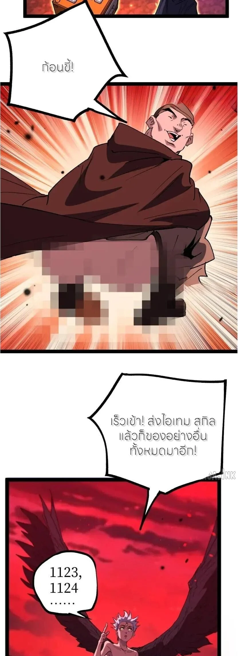 Manga-lc-com อ่านมังงะ อ่านการ์ตูน ออนไลน์ ฟรี God-level Assassin, I Am the Shadow นักฆ่าระดับเทพ ข้าคือเงา ตอนที่ 1 2 3 4 5 6 7 8 9 10 11 12 13 14 ฟรี ไม่มีโฆษณา Manga-lc - อ่าน มังงะ อ่าน การ์ตูน ออนไลน์ อ่านมังงะ ฟรี