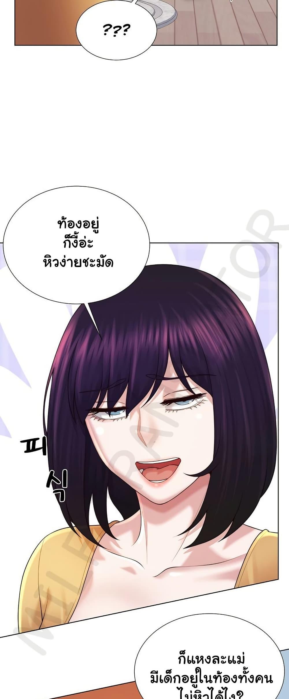 Doujin-Lc- อ่าน โดจิน มังฮวา เกาหลี ญี่ปุ่น จีน แปลไทย Wanna Become ตอนที่ 1 2 3 4 5 6 7 8 9 10 11 12 13 14 ฟรี ไม่มีโฆษณา อ่าน โดจิน Manhwa เกาหลี ญี่ปุ่น จีน เรามีครบ คัดมาให้เน้นๆ โดจิน 18+ รับประกันความฟินโดย  Doujin Lc