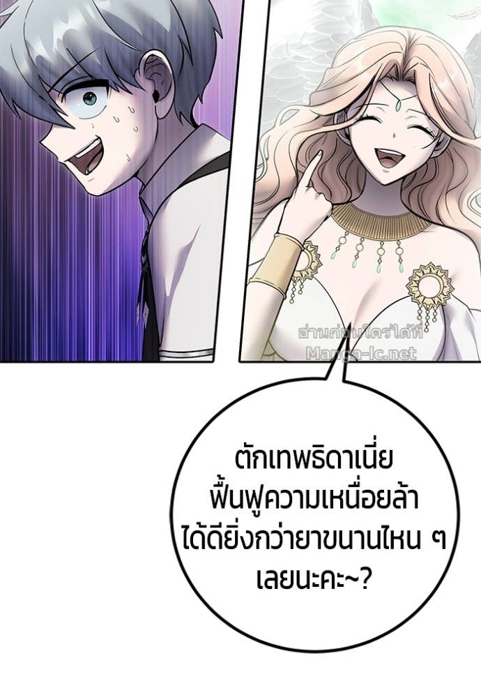 Doujin-Lc- อ่าน โดจิน มังฮวา เกาหลี ญี่ปุ่น จีน แปลไทย แกร่งเกินผู้กล้า แต่ซ่าไม่ได้ ตอนที่ 1 2 3 4 5 6 7 8 9 10 11 12 13 14 ฟรี ไม่มีโฆษณา อ่าน โดจิน Manhwa เกาหลี ญี่ปุ่น จีน เรามีครบ คัดมาให้เน้นๆ โดจิน 18+ รับประกันความฟินโดย Doujin Lc