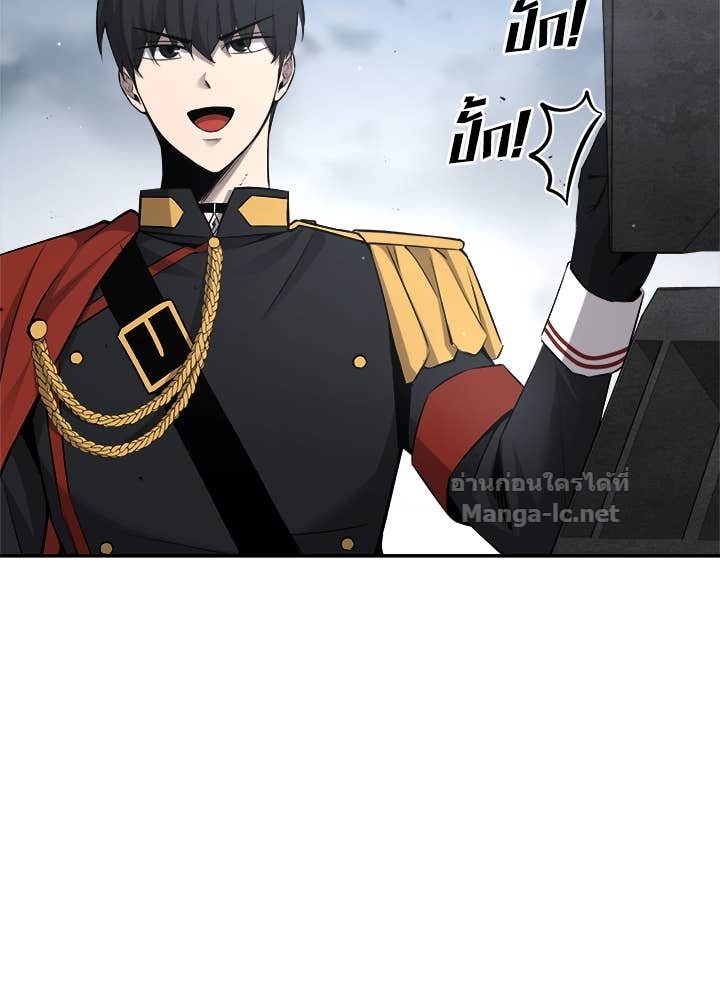 Doujin-Lc- อ่าน โดจิน มังฮวา เกาหลี ญี่ปุ่น จีน แปลไทย ผู้พิชิตเกมป้องกันฐาน ตอนที่ 1 2 3 4 5 6 7 8 9 10 11 12 13 14 ฟรี ไม่มีโฆษณา อ่าน โดจิน Manhwa เกาหลี ญี่ปุ่น จีน เรามีครบ คัดมาให้เน้นๆ โดจิน 18+ รับประกันความฟินโดย Doujin Lc