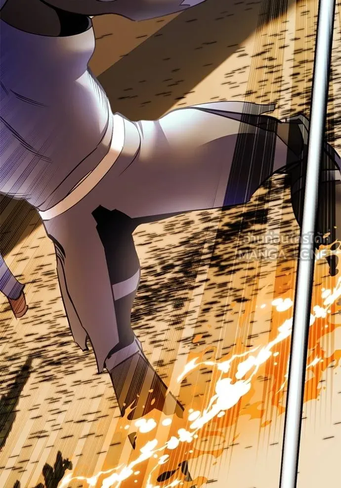 Return to Player ตอนที่ 173 รูปที่ 138