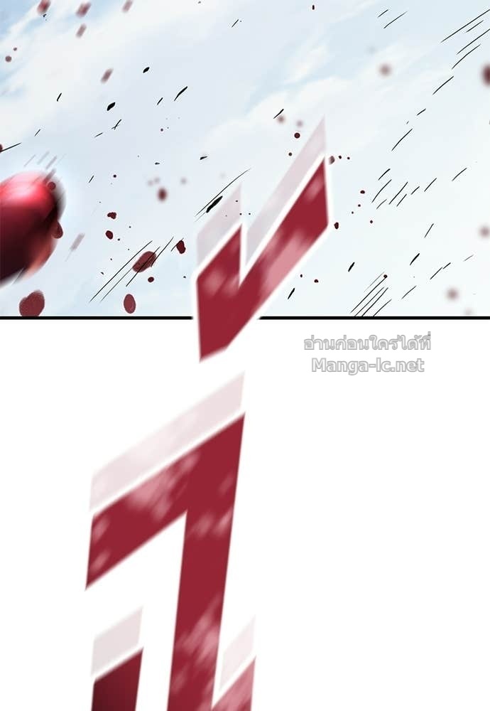 Doujin-Lc- อ่าน โดจิน มังฮวา เกาหลี ญี่ปุ่น จีน แปลไทย อัศวินวันเดียว ตอนที่ 1 2 3 4 5 6 7 8 9 10 11 12 13 14 ฟรี ไม่มีโฆษณา อ่าน โดจิน Manhwa เกาหลี ญี่ปุ่น จีน เรามีครบ คัดมาให้เน้นๆ โดจิน 18+ รับประกันความฟินโดย Doujin Lc