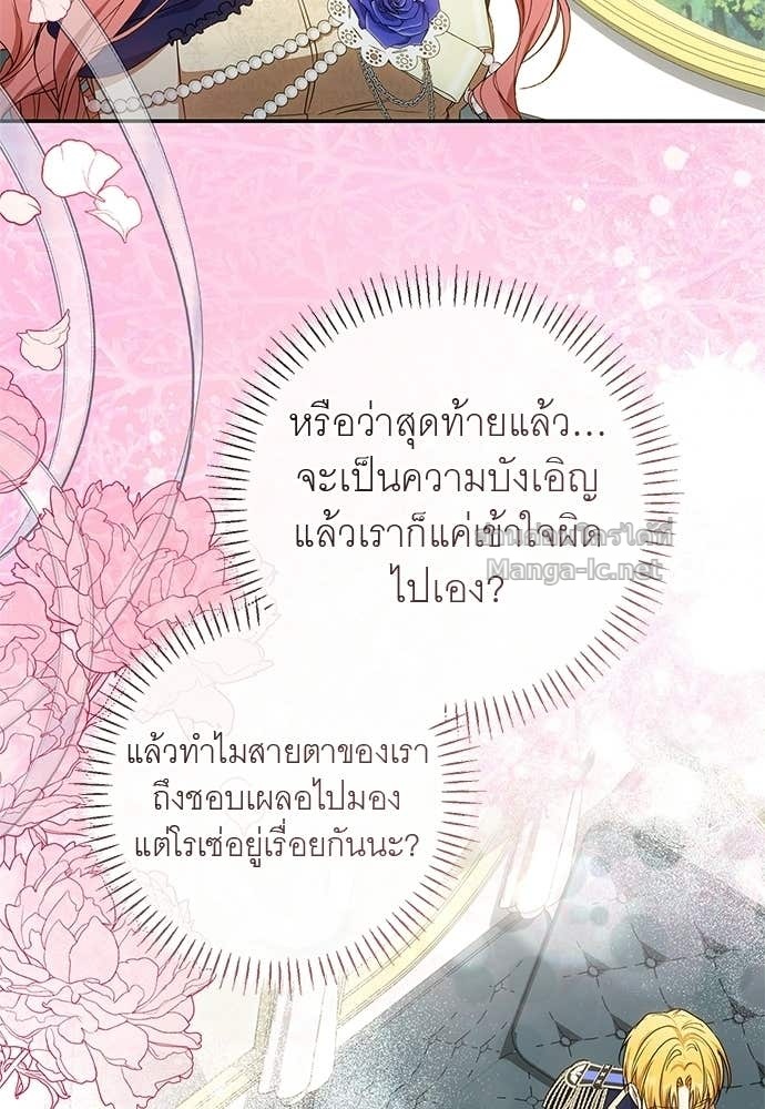 Doujin-Lc- อ่าน โดจิน มังฮวา เกาหลี ญี่ปุ่น จีน แปลไทย อยากได้ ก็เอาไป ตอนที่ 1 2 3 4 5 6 7 8 9 10 11 12 13 14 ฟรี ไม่มีโฆษณา อ่าน โดจิน Manhwa เกาหลี ญี่ปุ่น จีน เรามีครบ คัดมาให้เน้นๆ โดจิน 18+ รับประกันความฟินโดย Doujin Lc
