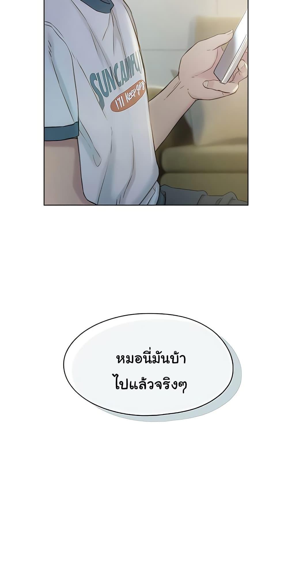 Doujin-Lc- อ่าน โดจิน มังฮวา เกาหลี ญี่ปุ่น จีน แปลไทย Love Limit Exceeded ตอนที่ 1 2 3 4 5 6 7 8 9 10 11 12 13 14 ฟรี ไม่มีโฆษณา อ่าน โดจิน Manhwa เกาหลี ญี่ปุ่น จีน เรามีครบ คัดมาให้เน้นๆ โดจิน 18+ รับประกันความฟินโดย  Doujin Lc