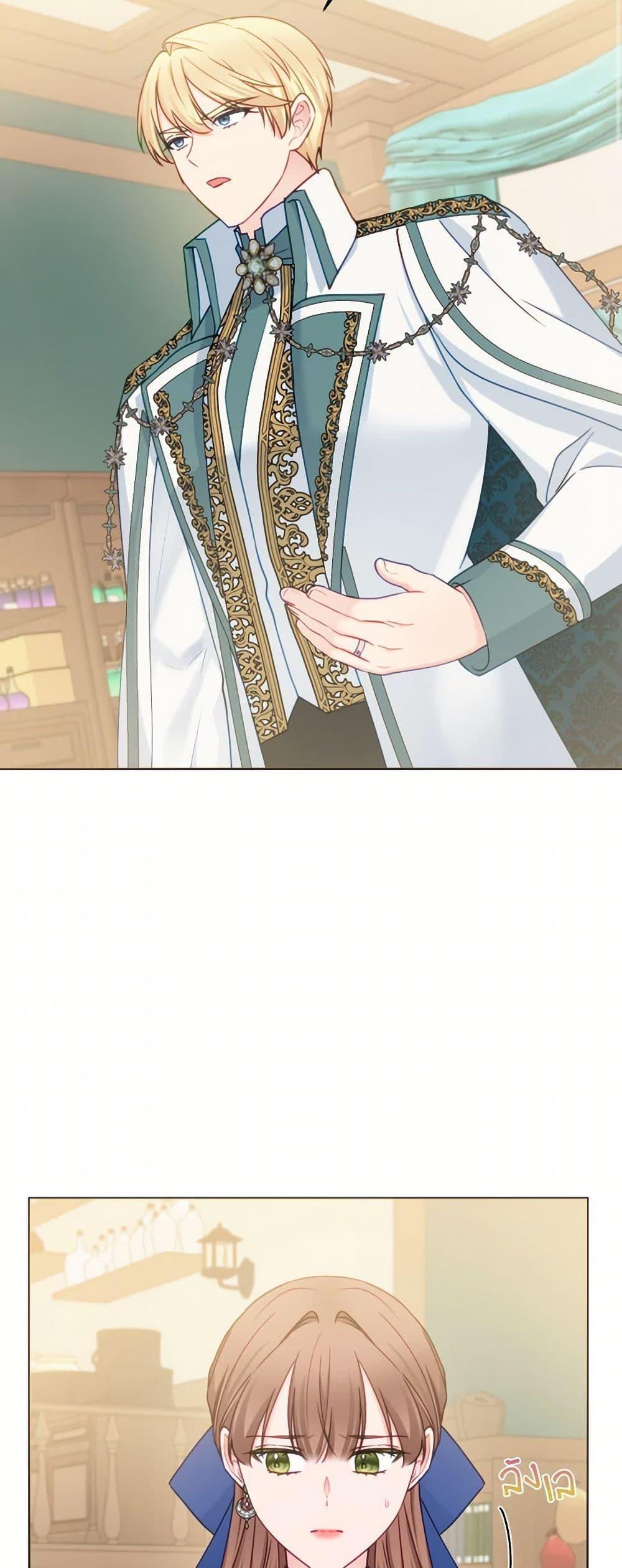 Manga-lc-com อ่านมังงะ อ่านการ์ตูน ออนไลน์ ฟรี Contractual Marriage to a Surly Duke ตอนที่ 1 2 3 4 5 6 7 8 9 10 11 12 13 14 ฟรี ไม่มีโฆษณา Manga-lc - อ่าน มังงะ อ่าน การ์ตูน ออนไลน์ อ่านมังงะ ฟรี