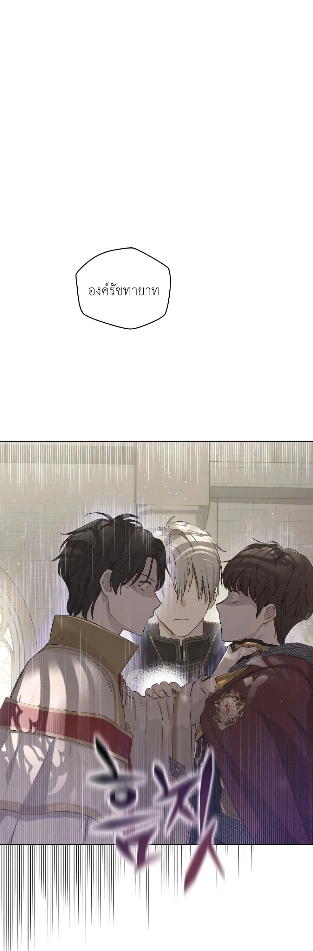 Manga-lc-com อ่านมังงะ อ่านการ์ตูน ออนไลน์ ฟรี The Forgotten Field ตอนที่ 1 2 3 4 5 6 7 8 9 10 11 12 13 14 ฟรี ไม่มีโฆษณา Manga-lc - อ่าน มังงะ อ่าน การ์ตูน ออนไลน์ อ่านมังงะ ฟรี