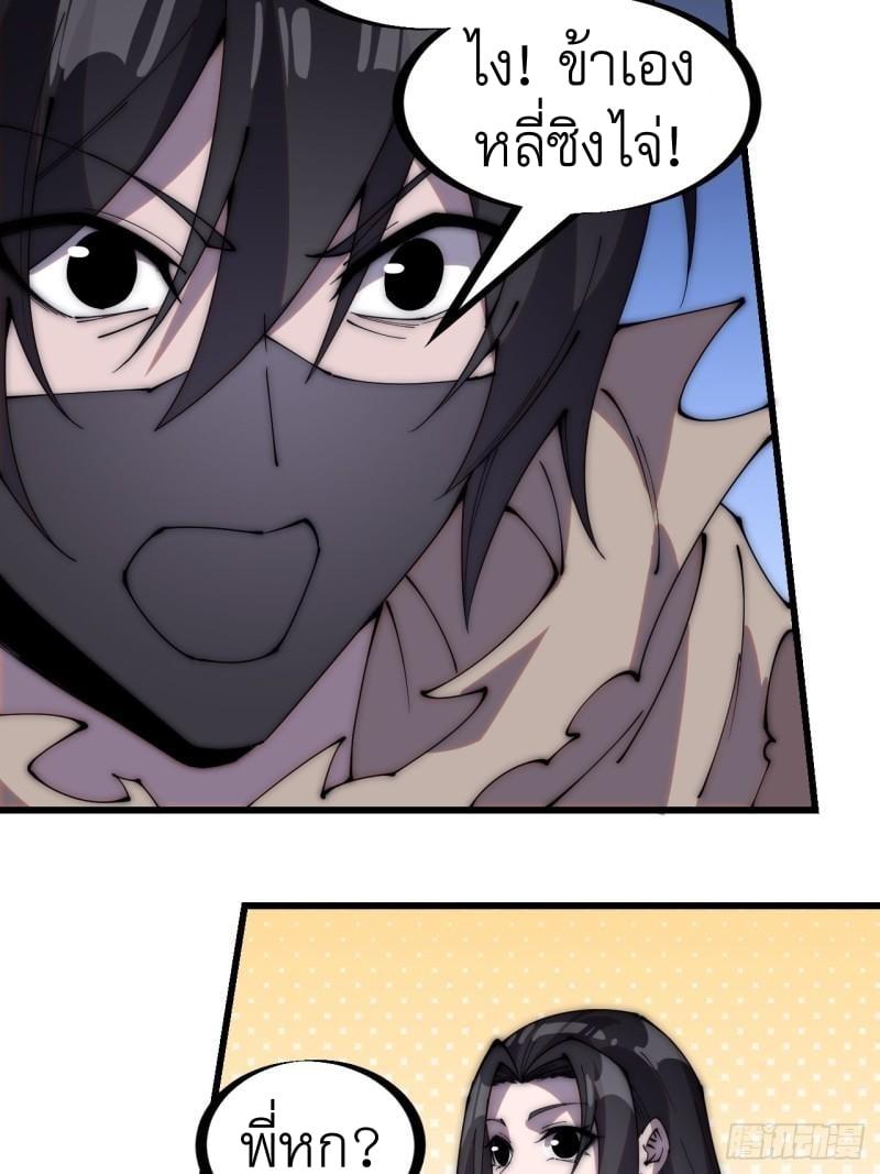 Manga-lc-com อ่านมังงะ อ่านการ์ตูน ออนไลน์ ฟรี It Starts With A Mountain ตอนที่ 1 2 3 4 5 6 7 8 9 10 11 12 13 14 ฟรี ไม่มีโฆษณา Manga-lc - อ่าน มังงะ อ่าน การ์ตูน ออนไลน์ อ่านมังงะ ฟรี