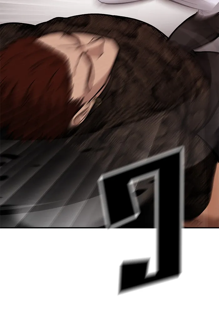 เลวฟาดเลว ตอนที่ 61 รูปที่ 227