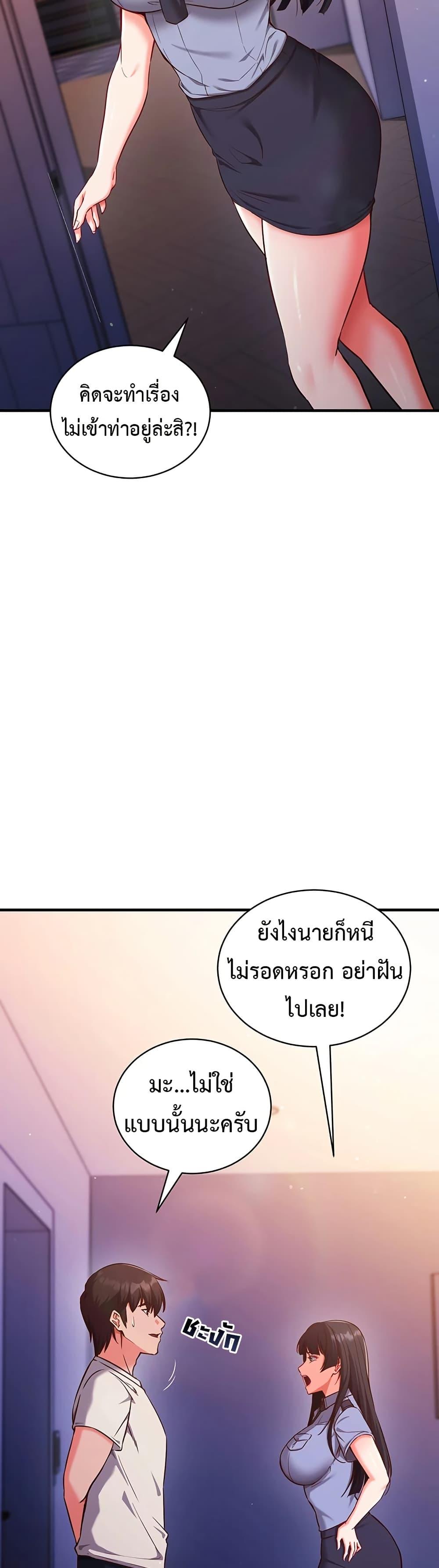 Doujin-Lc- อ่าน โดจิน มังฮวา เกาหลี ญี่ปุ่น จีน แปลไทย Mind Control ตอนที่ 1 2 3 4 5 6 7 8 9 10 11 12 13 14 ฟรี ไม่มีโฆษณา อ่าน โดจิน Manhwa เกาหลี ญี่ปุ่น จีน เรามีครบ คัดมาให้เน้นๆ โดจิน 18+ รับประกันความฟินโดย  Doujin Lc