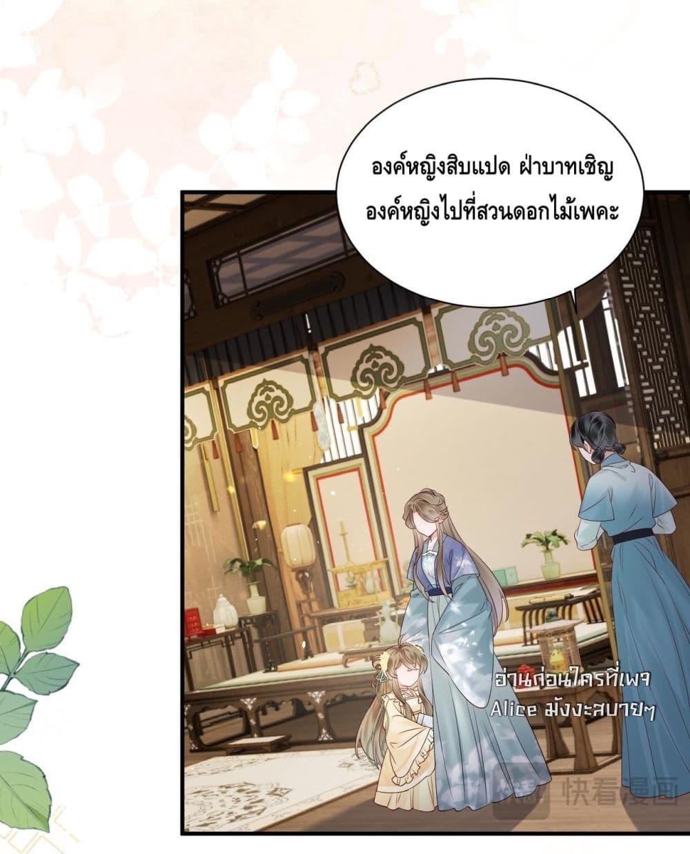 Manga-lc-com อ่านมังงะ อ่านการ์ตูน ออนไลน์ ฟรี เสียงหัวใจของเธ ตอนที่ 1 2 3 4 5 6 7 8 9 10 11 12 13 14 ฟรี ไม่มีโฆษณา Manga-lc - อ่าน มังงะ อ่าน การ์ตูน ออนไลน์ อ่านมังงะ ฟรี