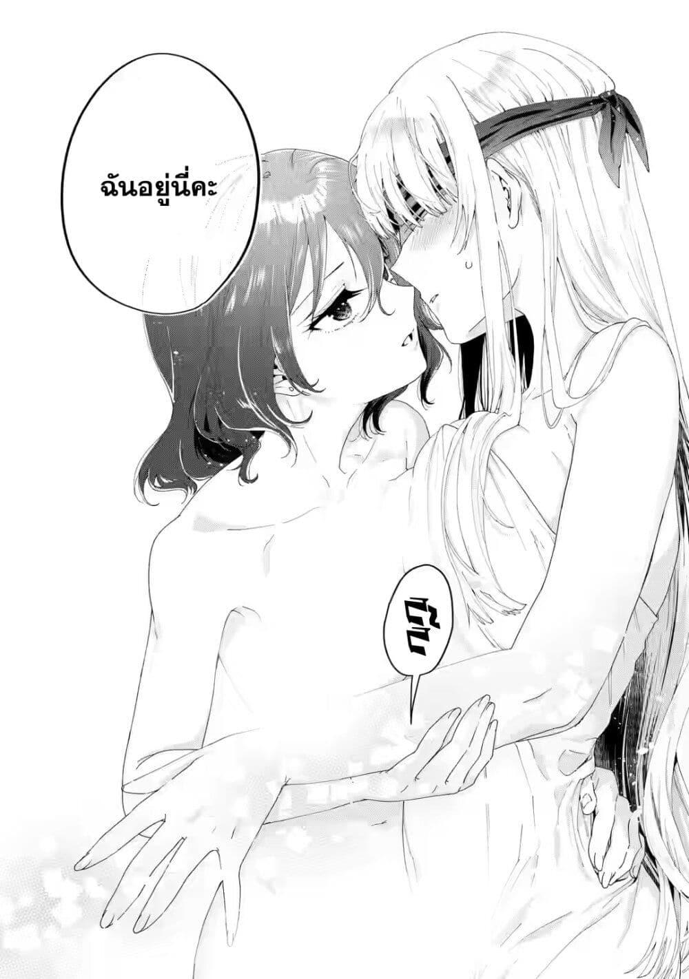 Manga-lc-com อ่านมังงะ อ่านการ์ตูน ออนไลน์ ฟรี King’s Proposal ตอนที่ 1 2 3 4 5 6 7 8 9 10 11 12 13 14 ฟรี ไม่มีโฆษณา Manga-lc - อ่าน มังงะ อ่าน การ์ตูน ออนไลน์ อ่านมังงะ ฟรี