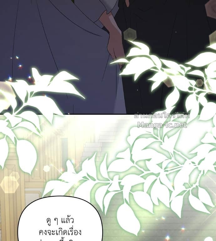 Doujin-Lc- อ่าน โดจิน มังฮวา เกาหลี ญี่ปุ่น จีน แปลไทย คิดว่าการบิดเบือนต้นฉบับ มันทำได้ง่าย ๆ หรือไง ตอนที่ 1 2 3 4 5 6 7 8 9 10 11 12 13 14 ฟรี ไม่มีโฆษณา อ่าน โดจิน Manhwa เกาหลี ญี่ปุ่น จีน เรามีครบ คัดมาให้เน้นๆ โดจิน 18+ รับประกันความฟินโดย Doujin Lc