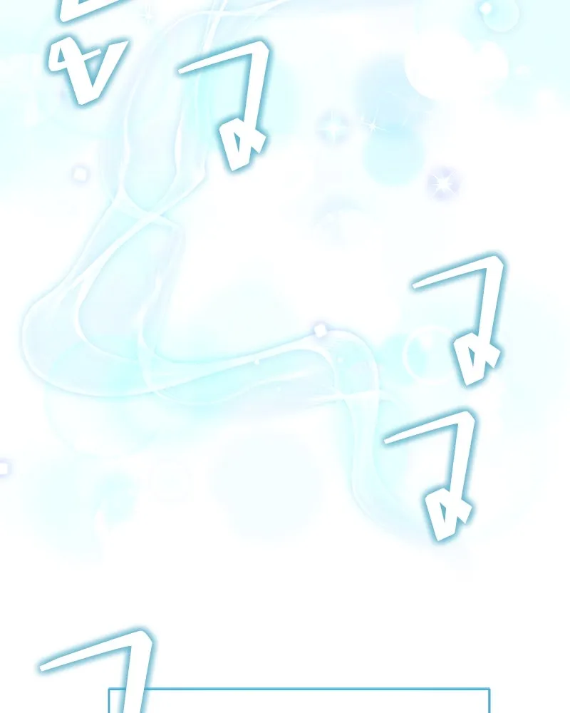 คนสวนโลกฮันเตอร์ ตอนที่ 65 รูปที่ 61