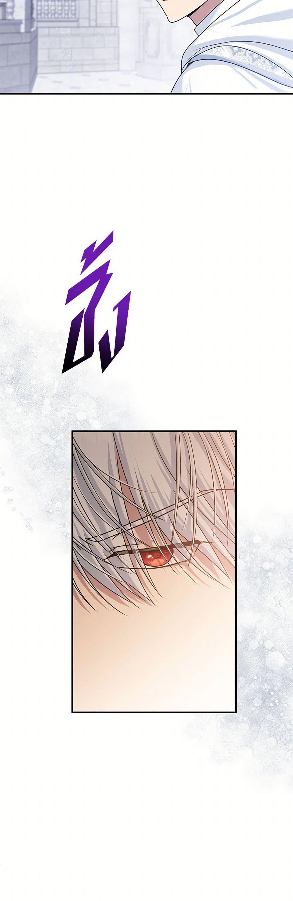 Manga-lc-com อ่านมังงะ อ่านการ์ตูน ออนไลน์ ฟรี Materialistic Princess ตอนที่ 1 2 3 4 5 6 7 8 9 10 11 12 13 14 ฟรี ไม่มีโฆษณา Manga-lc - อ่าน มังงะ อ่าน การ์ตูน ออนไลน์ อ่านมังงะ ฟรี