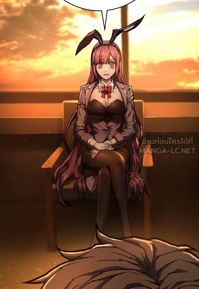 เพชฌฆาตลงทัณฑ์ ตอนที่ 24 รูปที่ 48