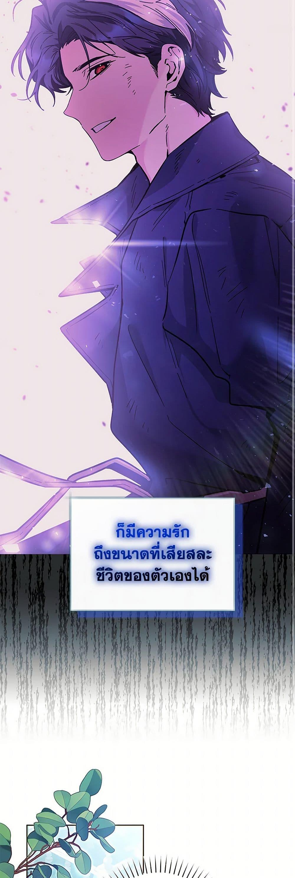 Manga-lc-com อ่านมังงะ อ่านการ์ตูน ออนไลน์ ฟรี Black Killer Whale Baby ตอนที่ 1 2 3 4 5 6 7 8 9 10 11 12 13 14 ฟรี ไม่มีโฆษณา Manga-lc - อ่าน มังงะ อ่าน การ์ตูน ออนไลน์ อ่านมังงะ ฟรี