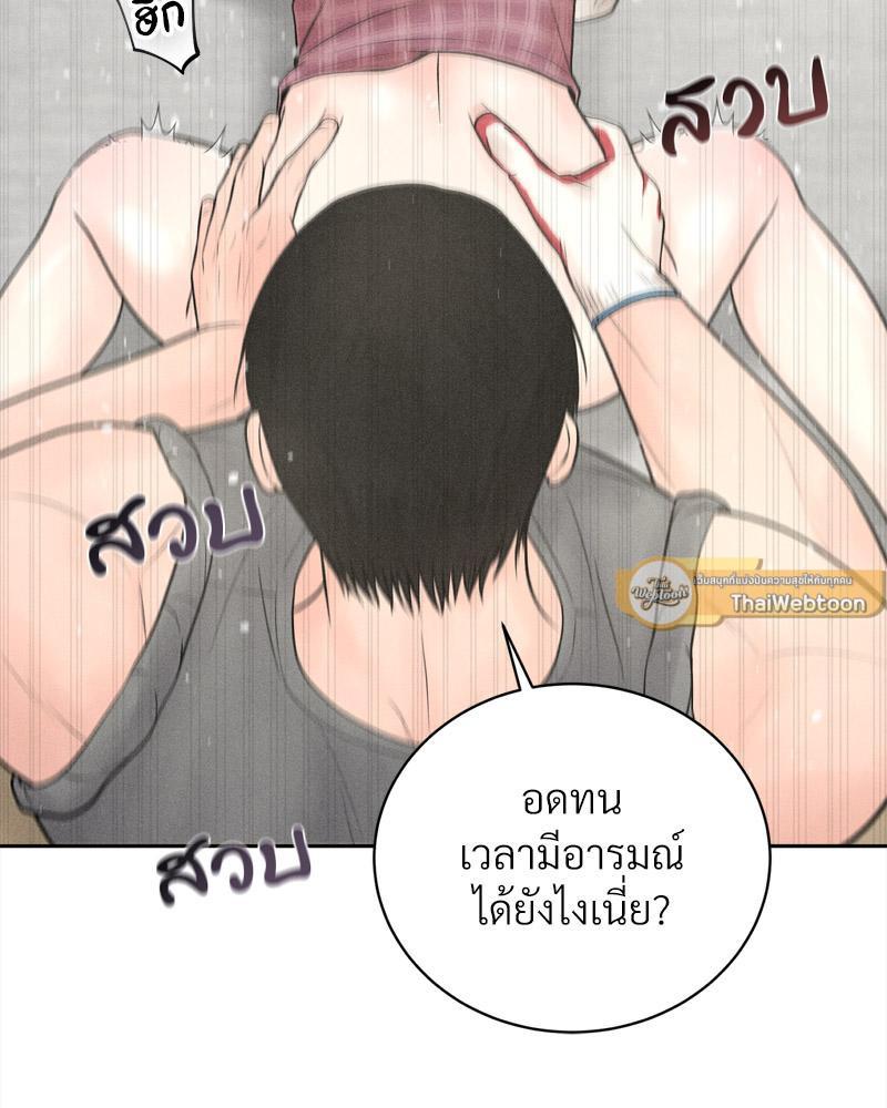 Doujin-Lc- อ่าน โดจิน มังฮวา เกาหลี ญี่ปุ่น จีน แปลไทย Payment for the Ride ตอนที่ 1 2 3 4 5 6 7 8 9 10 11 12 13 14 ฟรี ไม่มีโฆษณา อ่าน โดจิน Manhwa เกาหลี ญี่ปุ่น จีน เรามีครบ คัดมาให้เน้นๆ โดจิน 18+ รับประกันความฟินโดย  Doujin Lc