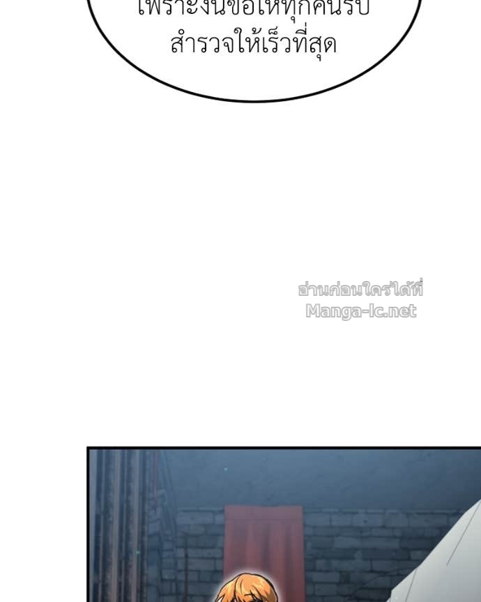 Doujin-Lc- อ่าน โดจิน มังฮวา เกาหลี ญี่ปุ่น จีน แปลไทย ฮีลเลอร์กำมะลอ ตอนที่ 1 2 3 4 5 6 7 8 9 10 11 12 13 14 ฟรี ไม่มีโฆษณา อ่าน โดจิน Manhwa เกาหลี ญี่ปุ่น จีน เรามีครบ คัดมาให้เน้นๆ โดจิน 18+ รับประกันความฟินโดย Doujin Lc