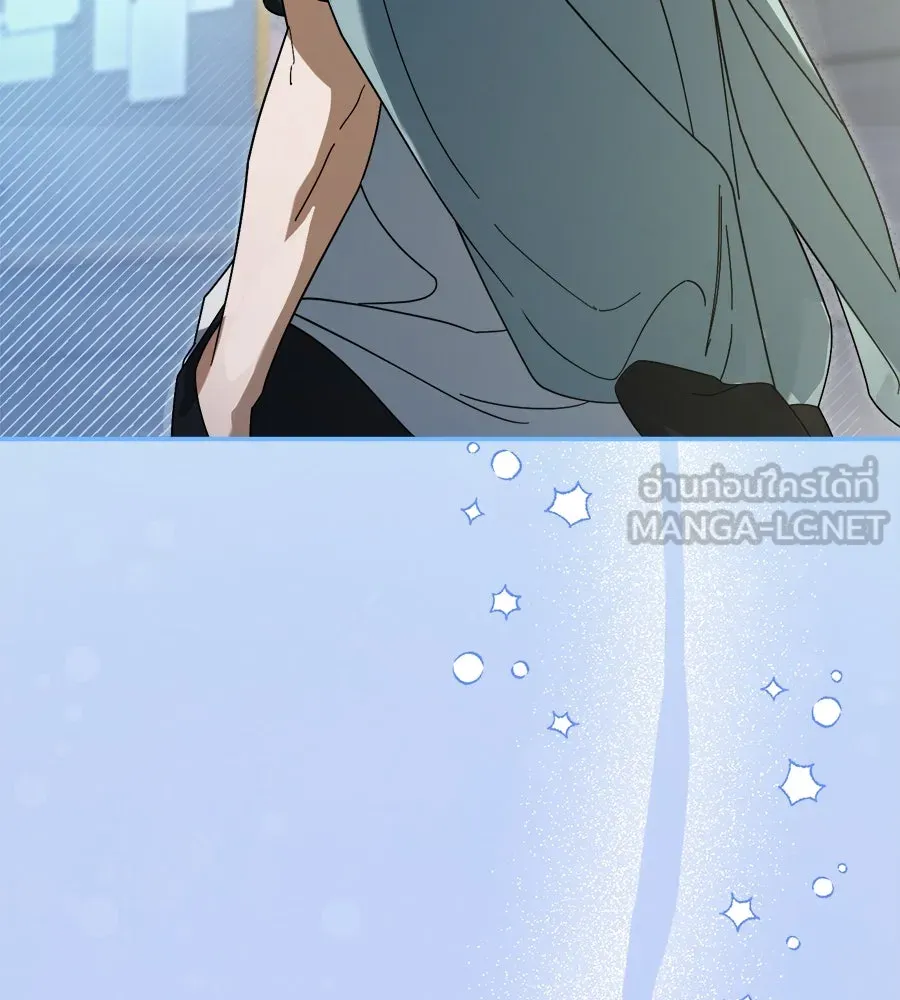 ย้อนเวลามาเป็นมักเน่ ตอนที่ 8 รูปที่ 69