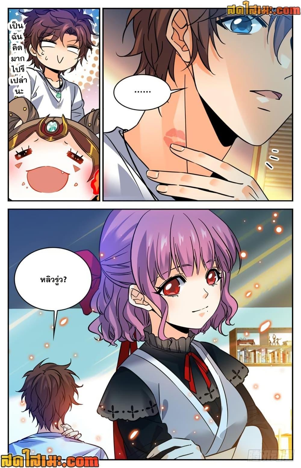 Manga-lc-com อ่านมังงะ อ่านการ์ตูน ออนไลน์ ฟรี Versatile Mage จอมเวทย์เต็มพิกัด ตอนที่ 1 2 3 4 5 6 7 8 9 10 11 12 13 14 ฟรี ไม่มีโฆษณา Manga-lc - อ่าน มังงะ อ่าน การ์ตูน ออนไลน์ อ่านมังงะ ฟรี