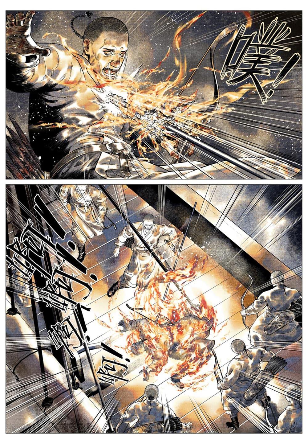 Manga-lc-com อ่านมังงะ อ่านการ์ตูน ออนไลน์ ฟรี Shao Song ตอนที่ 1 2 3 4 5 6 7 8 9 10 11 12 13 14 ฟรี ไม่มีโฆษณา Manga-lc - อ่าน มังงะ อ่าน การ์ตูน ออนไลน์ อ่านมังงะ ฟรี