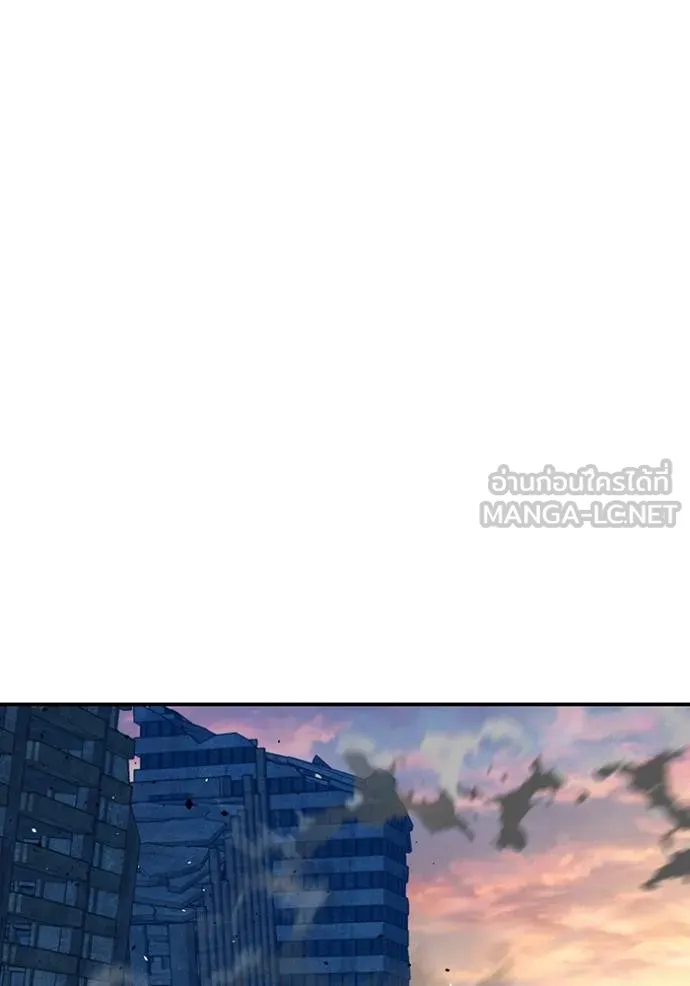 แยกร่าง ล่าอัตโนมัติ ตอนที่ 106 รูปที่ 144