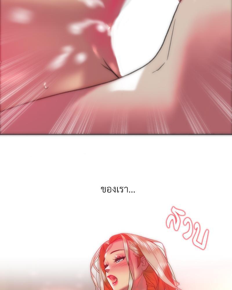 Doujin-Lc- อ่าน โดจิน มังฮวา เกาหลี ญี่ปุ่น จีน แปลไทย เมืองกระหายรัก ตอนที่ 1 2 3 4 5 6 7 8 9 10 11 12 13 14 ฟรี ไม่มีโฆษณา อ่าน โดจิน Manhwa เกาหลี ญี่ปุ่น จีน เรามีครบ คัดมาให้เน้นๆ โดจิน 18+ รับประกันความฟินโดย  Doujin Lc