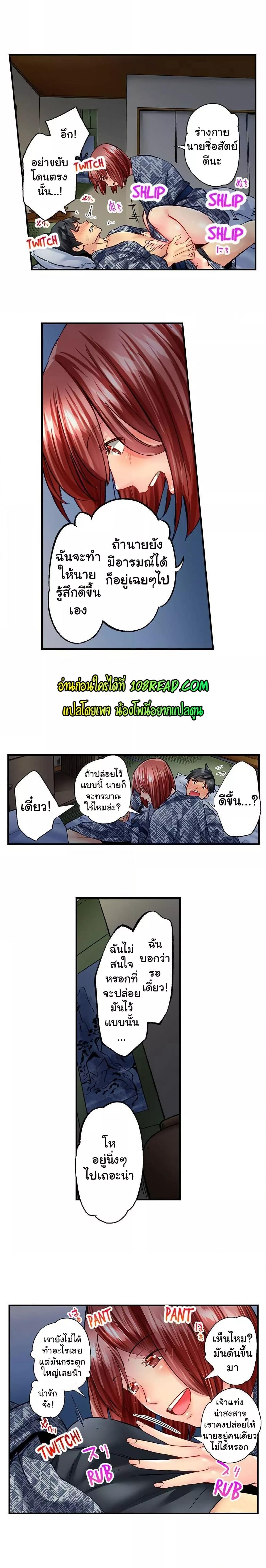 Doujin-Lc- อ่าน โดจิน มังฮวา เกาหลี ญี่ปุ่น จีน แปลไทย Simple Yet Sexy ตอนที่ 1 2 3 4 5 6 7 8 9 10 11 12 13 14 ฟรี ไม่มีโฆษณา อ่าน โดจิน Manhwa เกาหลี ญี่ปุ่น จีน เรามีครบ คัดมาให้เน้นๆ โดจิน 18+ รับประกันความฟินโดย  Doujin Lc
