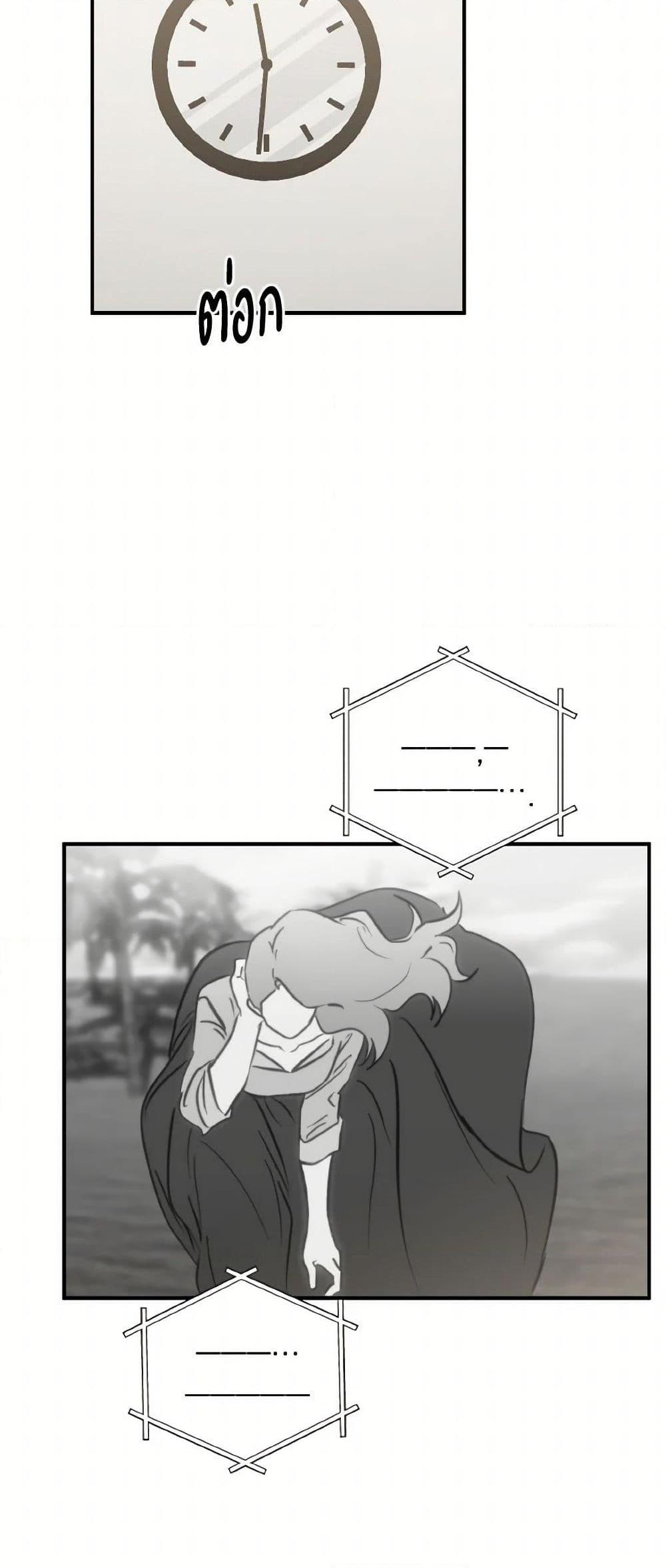 Manga-lc-com อ่านมังงะ อ่านการ์ตูน ออนไลน์ ฟรี Lovely Runner ตอนที่ 1 2 3 4 5 6 7 8 9 10 11 12 13 14 ฟรี ไม่มีโฆษณา Manga-lc - อ่าน มังงะ อ่าน การ์ตูน ออนไลน์ อ่านมังงะ ฟรี