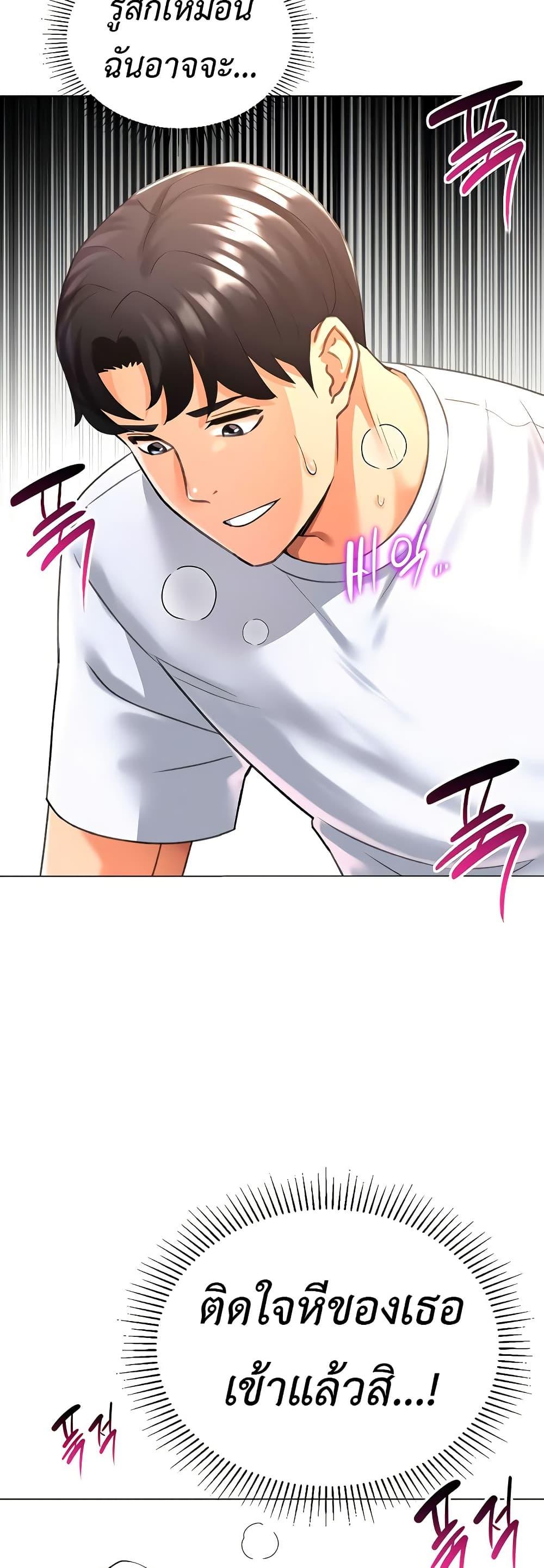 Doujin-Lc- อ่าน โดจิน มังฮวา เกาหลี ญี่ปุ่น จีน แปลไทย Love Gacha ตอนที่ 1 2 3 4 5 6 7 8 9 10 11 12 13 14 ฟรี ไม่มีโฆษณา อ่าน โดจิน Manhwa เกาหลี ญี่ปุ่น จีน เรามีครบ คัดมาให้เน้นๆ โดจิน 18+ รับประกันความฟินโดย  Doujin Lc