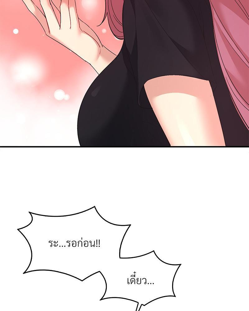 Doujin-Lc- อ่าน โดจิน มังฮวา เกาหลี ญี่ปุ่น จีน แปลไทย แอปทะลวงรัก ตอนที่ 1 2 3 4 5 6 7 8 9 10 11 12 13 14 ฟรี ไม่มีโฆษณา อ่าน โดจิน Manhwa เกาหลี ญี่ปุ่น จีน เรามีครบ คัดมาให้เน้นๆ โดจิน 18+ รับประกันความฟินโดย  Doujin Lc