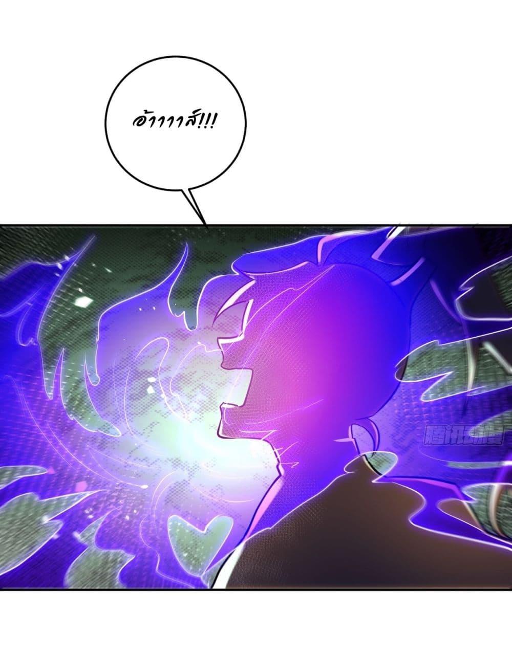 Manga-lc-com อ่านมังงะ อ่านการ์ตูน ออนไลน์ ฟรี As An Immortal, I Only Practice Forbidden Arts ตอนที่ 1 2 3 4 5 6 7 8 9 10 11 12 13 14 ฟรี ไม่มีโฆษณา Manga-lc - อ่าน มังงะ อ่าน การ์ตูน ออนไลน์ อ่านมังงะ ฟรี