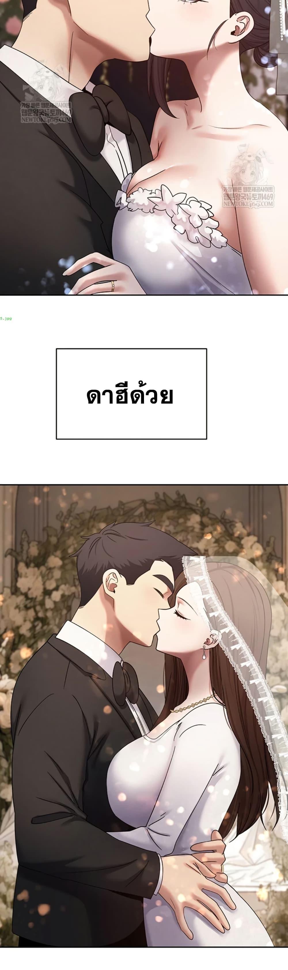 Doujin-Lc- อ่าน โดจิน มังฮวา เกาหลี ญี่ปุ่น จีน แปลไทย Turning My Life ตอนที่ 1 2 3 4 5 6 7 8 9 10 11 12 13 14 ฟรี ไม่มีโฆษณา อ่าน โดจิน Manhwa เกาหลี ญี่ปุ่น จีน เรามีครบ คัดมาให้เน้นๆ โดจิน 18+ รับประกันความฟินโดย  Doujin Lc
