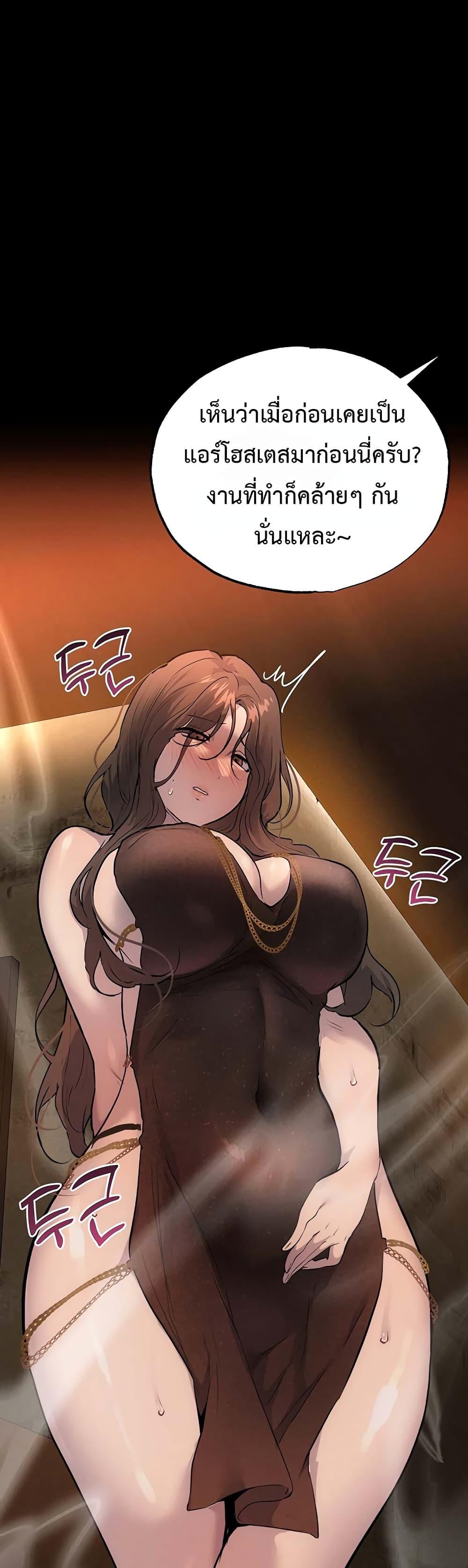 Doujin-Lc- อ่าน โดจิน มังฮวา เกาหลี ญี่ปุ่น จีน แปลไทย First Class ตอนที่ 1 2 3 4 5 6 7 8 9 10 11 12 13 14 ฟรี ไม่มีโฆษณา อ่าน โดจิน Manhwa เกาหลี ญี่ปุ่น จีน เรามีครบ คัดมาให้เน้นๆ โดจิน 18+ รับประกันความฟินโดย  Doujin Lc