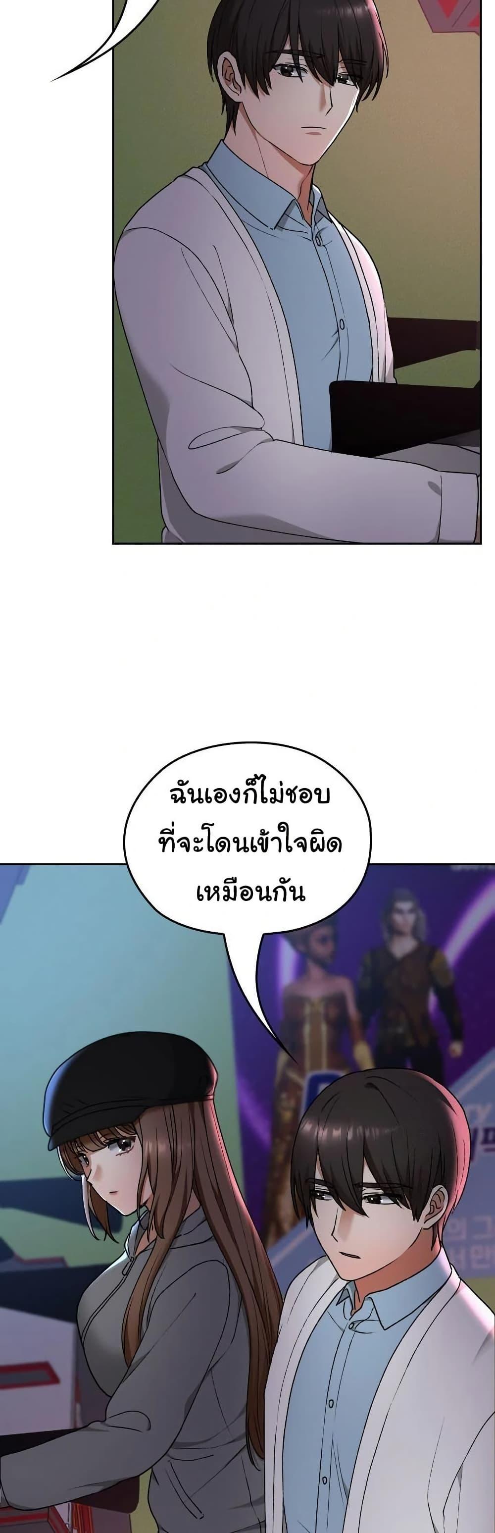 Doujin-Lc- อ่าน โดจิน มังฮวา เกาหลี ญี่ปุ่น จีน แปลไทย Keep It a Secret in School ตอนที่ 1 2 3 4 5 6 7 8 9 10 11 12 13 14 ฟรี ไม่มีโฆษณา อ่าน โดจิน Manhwa เกาหลี ญี่ปุ่น จีน เรามีครบ คัดมาให้เน้นๆ โดจิน 18+ รับประกันความฟินโดย  Doujin Lc